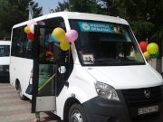 13 ����������� � ����������� ����� ����������� �� ����� � �������