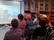 ����������� �����