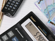 �����: ����� � ��������� ������������ ���������� ������� � ���������� ������