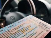 � ������������ �������� ����� ��-�� ������� �����