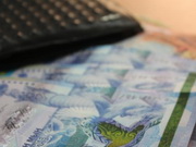 ������ ����� ����� �� ������� ������ �� ����� ����