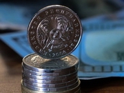 ����� �� ����������� ����� �������, �������� � ��������