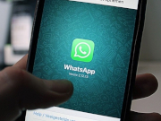 ����� ������������ ������� �� ���������� ���������� � ���� WhatsApp