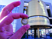 ���������ң �қ��-����� �������� қ���� қ���� қ����