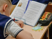 5,3 ��������� ����� �� �����������. ������������ �������� ����� �����