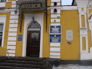 ����� � ���������� ����������� ������