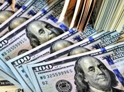 ���������� � ��������� �������� ������ �� ������� ������ �����