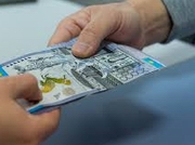 ������� �� ����� ��������� ���������� ��������� ����� �� ���� � �������������