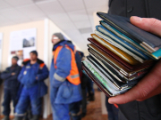 ��������-2019�: 129 �����������-����������� ���������� ������������ �����������