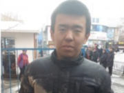 ������� ���� ���� ������� �� ������� �������� � ������������