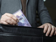 ��������: ���� ���������� � �������� �������� ��������� �������