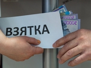 5,3 ���� �����: � �������� ���������� �������� �������� � ������� �������