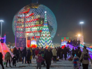 ������� ���� ������ ������ 20 �������