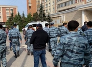 ����� � �������� �������� � ������