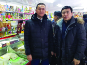 ��� ����� ���������� �������