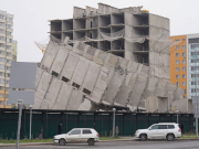 ���� �� � ����� �� ������ �������� ���������, ������� � ������� ���-�������