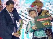 �� ���������� ���� 150 ��������� ����������� �������� ��������