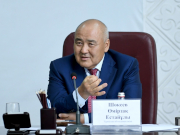 ������: ������ �� ������� � ������������ ��������� ������������