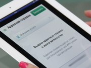 ����������� �������-�������� ��������� �������� �������� �������