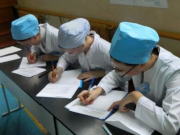 �������� �������� �� ����� ���������� ��������. ����� ���������