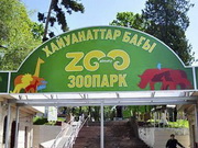 ����� ��������� ������ ���������� �� �������������� �������