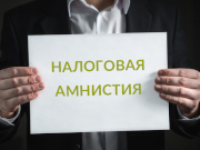 ��������� ��������: ���� �������� �����������, ���������� � ���������