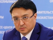 ������� �������� �������� ���� ����� � 20 ������� ����� �� �������