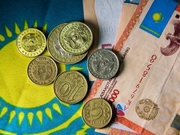 ������ �� �������� ��������� ��������� ���� 9 ��������� - ������� ��������