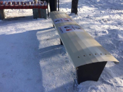 ������ ������ ������� ��������� �� ���������� � ���������