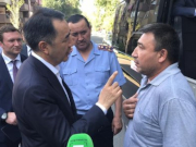 ��������� ��� ������� ��������� �������� ���������� �� �����������