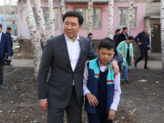 �������� ����, ���������� �������. � �������� ����� �������� ������� ���� ����-������������