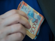 ������������ ��������� ����� 30 ��� ����� �� ����� ���������