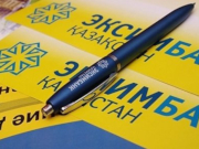 ����� ������� ���� ������ ��������� ����������