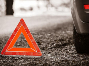 � ���������� �������� Mitsubishi ���� 17-������ �������