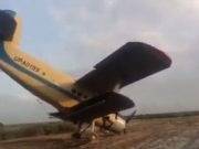 ������� ��������� � �����: ����������� ��������� � ��-2 � �������������� �������