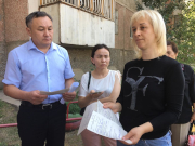 ����� ��������� ��� ���������� ����������� � ��������� ����� � ������������� ������