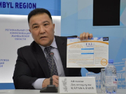 �������� ����� ���� ������