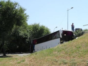 �������� �������� � ����� � ������ ��������� �������� ��������� � �������� ���