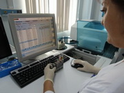 �������������� �������� ���� ������� � ���