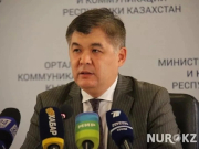 ������� ��������� �������� ���� �� �����: �������� �� ������ ����� � �����