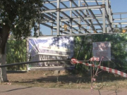 ������������� ���������� �������� ���������� �� ���������� ������ ���������қ�