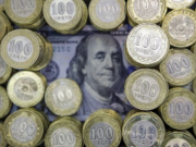 ������� ���� ���������� ���������� ������� �� ��� ���� - ������������