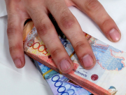 �������� ������� ������� ����� � ���������, ������� ���� �� ������������