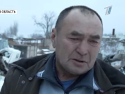 ������ �������� �� ������ ����: ���� �������������� � �������� ��������������