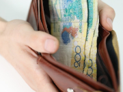 ���������: ����������� ������������ ������ �����