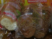 �������� ������� ����� � ��������� ���� �������������� ������