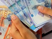 ��� �������� ���� ���������� �� �����������