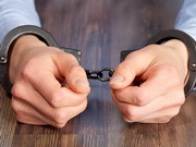 ������ �����, ������������ ��������������� �����, ���������� � ������