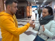 ����������� ��������, ������ ������� �� ������ 