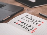  ��������� �� ������� �� �������� � ����������, �������� � ������������